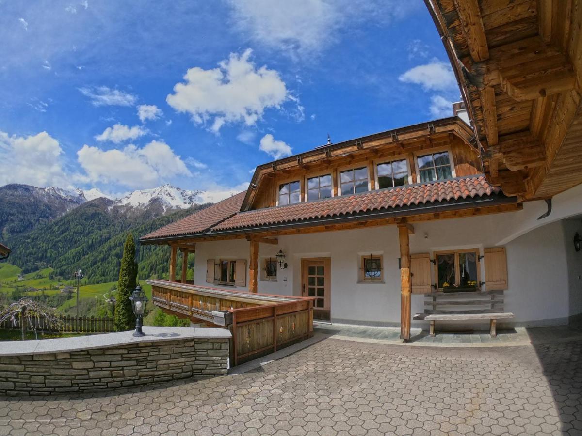 Appartements Wasserfall Fundres ภายนอก รูปภาพ